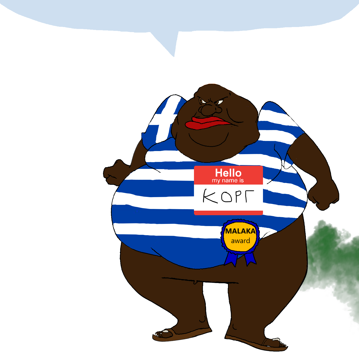 122648 - SoyBooru.png