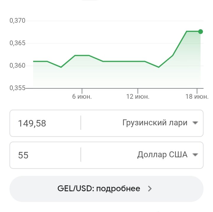 IMG_20250618_201816.jpg