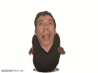 you fucking nigger.gif