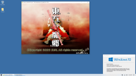 Screenshot (2).png