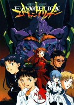 Thread 'Neon Genesis Evangelion'