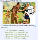 The 50s weren't like this.jpeg