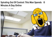 wake up janny.png