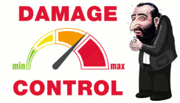 kikedamagecontrol.gif